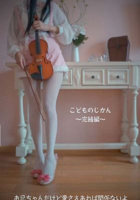 黑街舞男