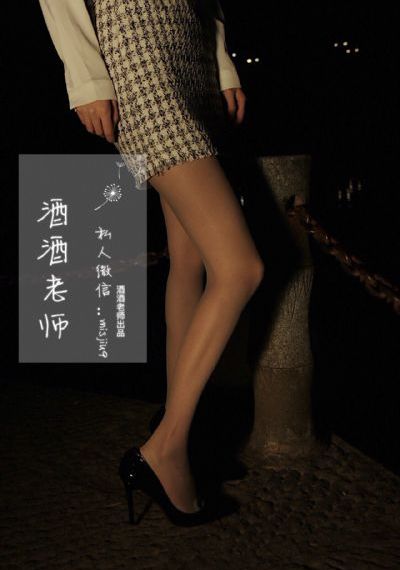 任长霞电视剧全集