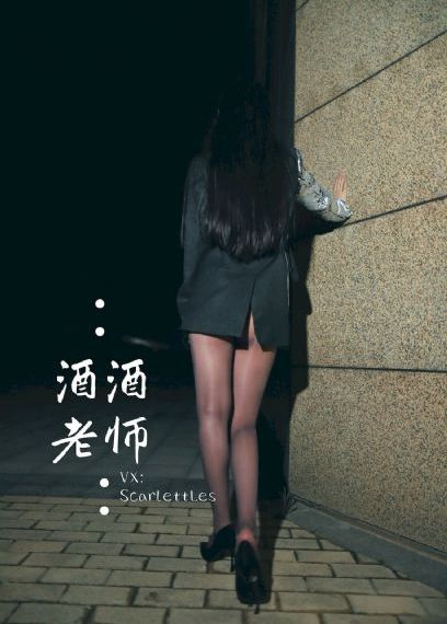 韩国激情合集300分钟