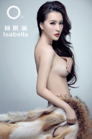 我的青梅竹马是消防员2