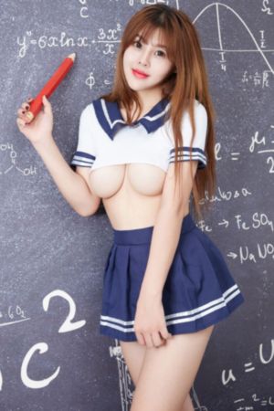立加羽念什么