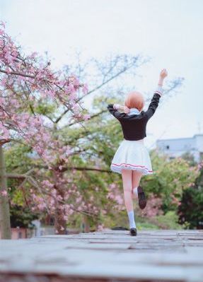 重启人生