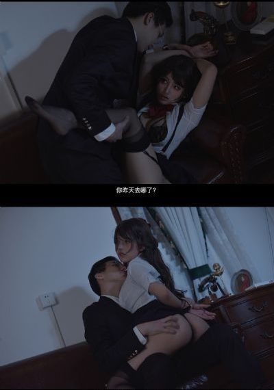 我和我们在一起